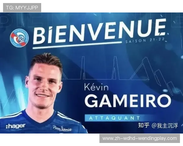 法甲各队赛季总结与新赛季展望全解析