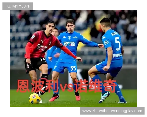 英超从未降级的球队名单及保持稳定的秘诀分析 英超从未降级的球队名单及保持稳定的秘诀分析